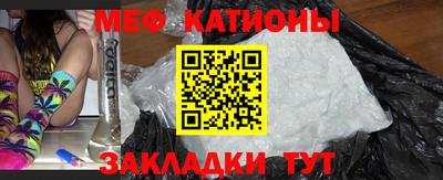 а пвп мука Первоуральск