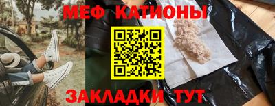 кокаин премиум Пугачёв