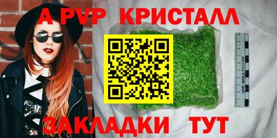 кокаин колумбия Пенза