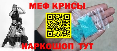 кокс Пыть-Ях