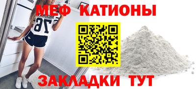 кокаин колумбия Пенза