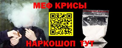 кокаин колумбия Пенза