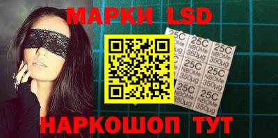 кокаин колумбия Пенза