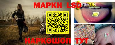кокс Пыть-Ях