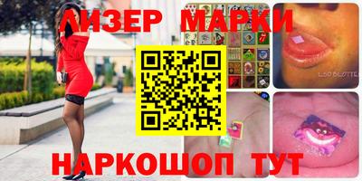 а пвп мука Первоуральск