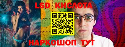 кокаин колумбия Пенза