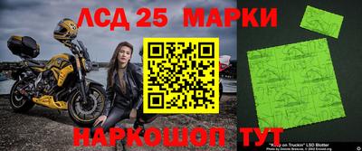 а пвп мука Первоуральск