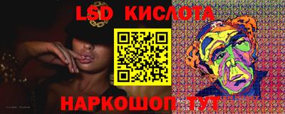 кокаин колумбия Пенза