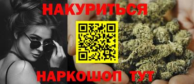 а пвп мука Первоуральск