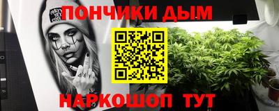 кокаин колумбия Пенза