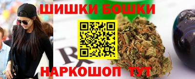 а пвп мука Первоуральск