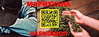 кокаин колумбия Пенза