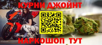 а пвп мука Первоуральск