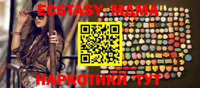 кокаин колумбия Пенза