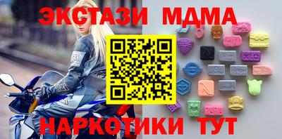 кокс Пыть-Ях