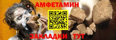 кокаин колумбия Пенза