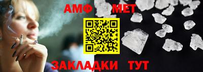 кокаин премиум Пугачёв
