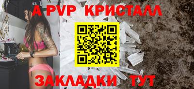 кокаин колумбия Пенза