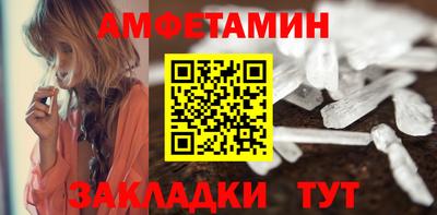 кокс Пыть-Ях