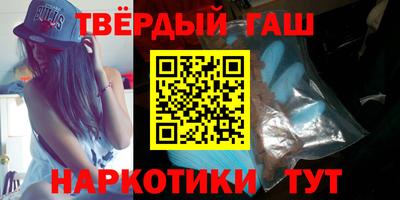 а пвп мука Первоуральск