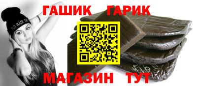 кокаин колумбия Пенза