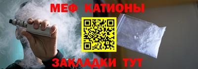 а пвп мука Первоуральск