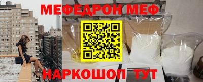 кокаин колумбия Пенза